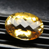 12.5 x 17.5 High Quality Natural Dark Golden Colour - CITRINE Checkar Cut Faceted Stone Oval 10.85/ cts 1 pc